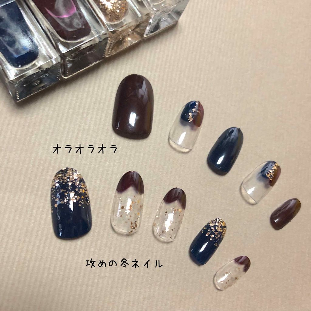 ネイルホリック リミテッドコレクション/ネイルホリック/マニキュアを使ったクチコミ(1枚目)