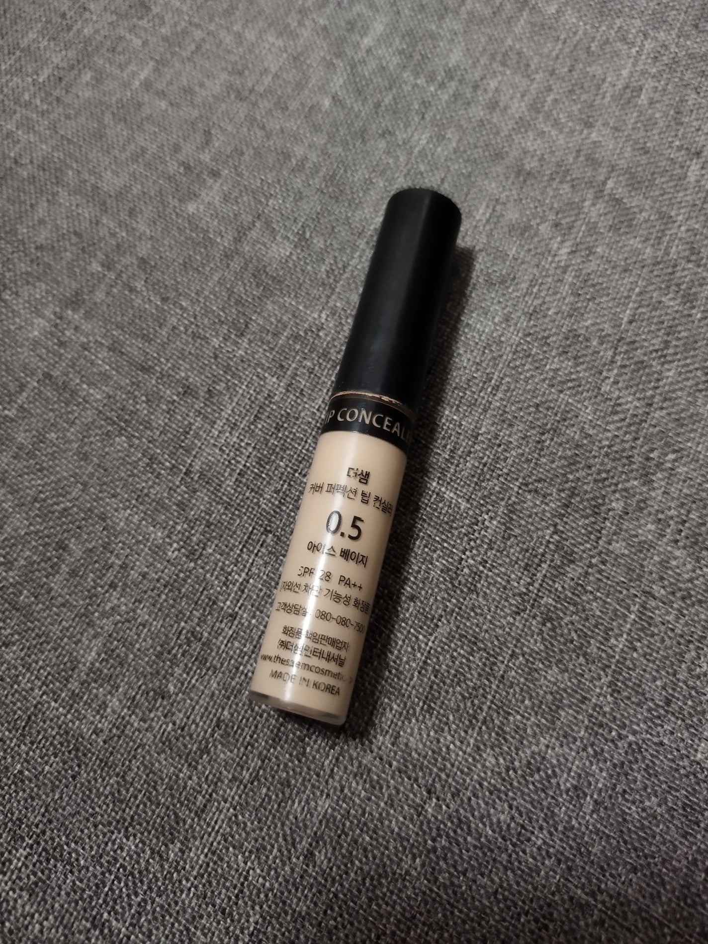 カバーパーフェクション チップコンシーラー/the SAEM/リキッドコンシーラーを使ったクチコミ(1枚目)