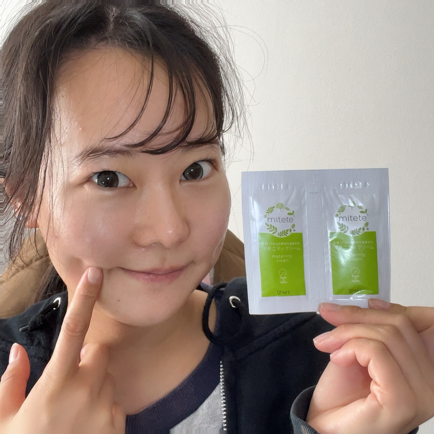 女性100人の声から生まれたマタニティクリーム/mitete/バストケア・ヒップケアを使ったクチコミ（3枚目）