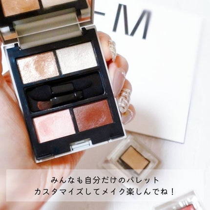 MY MIXED PALETTE 6色カスタムパレット/MN/マルチパレットを使ったクチコミ(9枚目)
