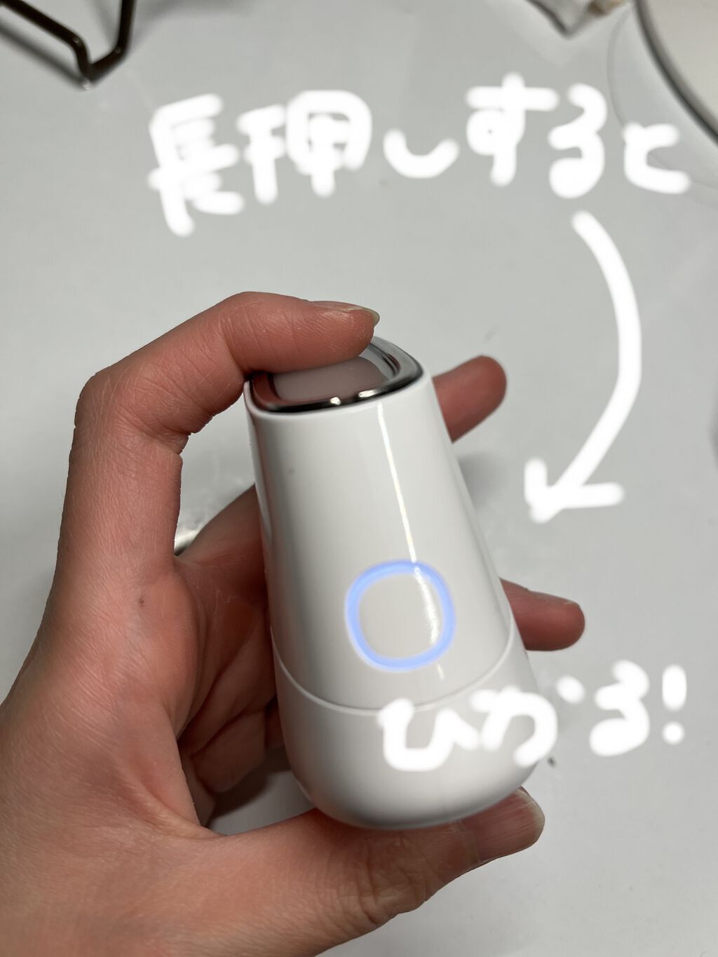 スキンライトセラピーII/Makeon/美顔器・マッサージを使ったクチコミ（3枚目）