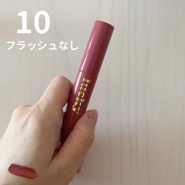 en⸝⸝>  ̫ <⸝⸝ ︎ on LIPS 「メガ割おすすめリップBBIAラッキーシャインティントメガ割価格..」（5枚目）