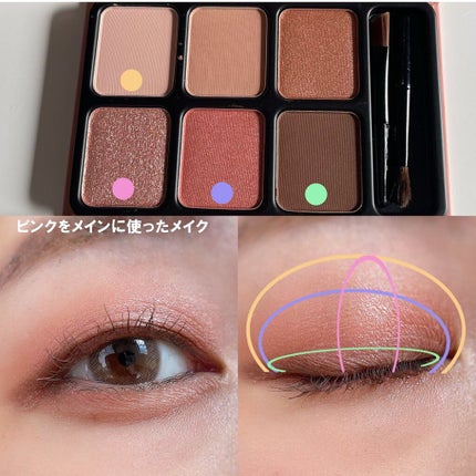 アイカラーパレット/heme/アイシャドウパレットを使ったクチコミ(4枚目)