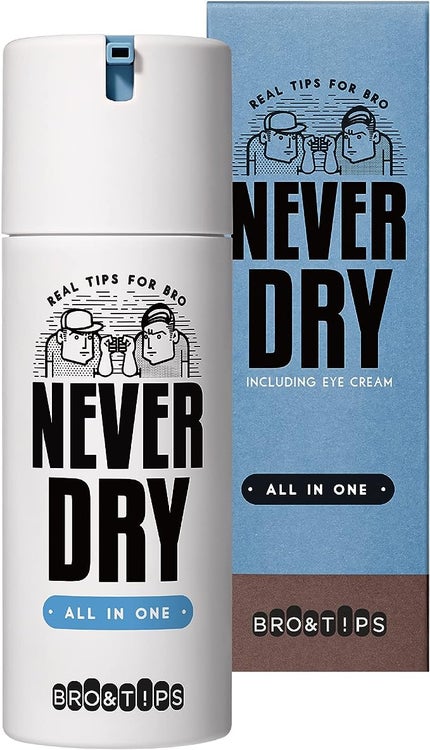 BRO&T!PS ネバードライオールインワン