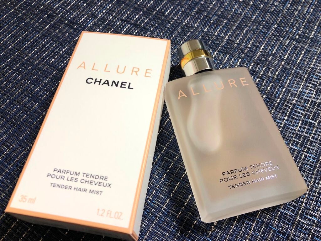 CHANEL アリュールヘアミスト、おまけ付き 試してみた】アリュール テンダー ヘア ミスト CHANELの効果・髪