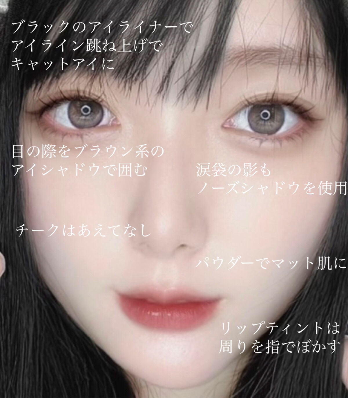 エアーブラーフィットクッション 17N ペール/dasique/クッションファンデーションを使ったクチコミ（2枚目）