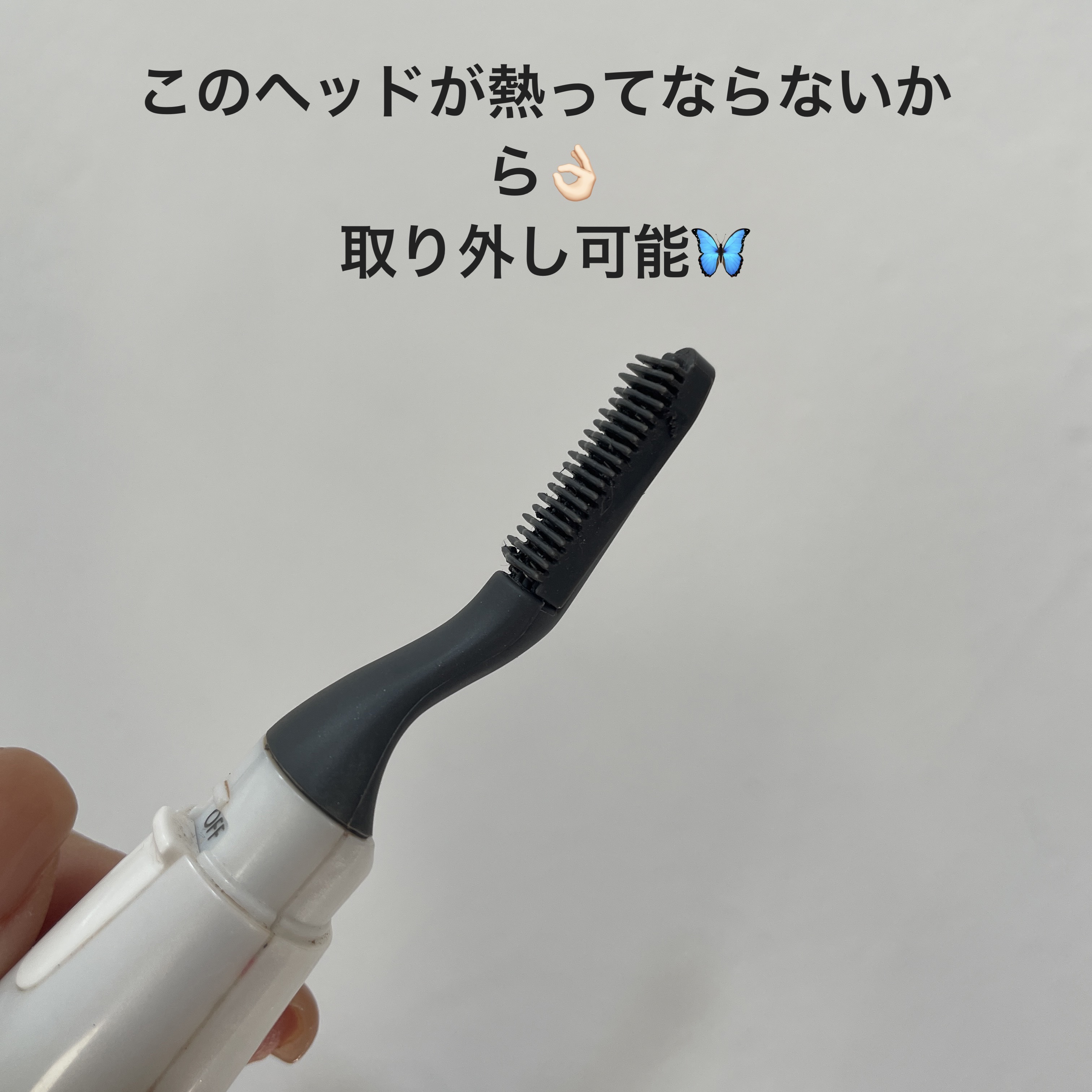 ラッシュニスタ N/MAYBELLINE NEW YORK/マスカラを使ったクチコミ（3枚目）