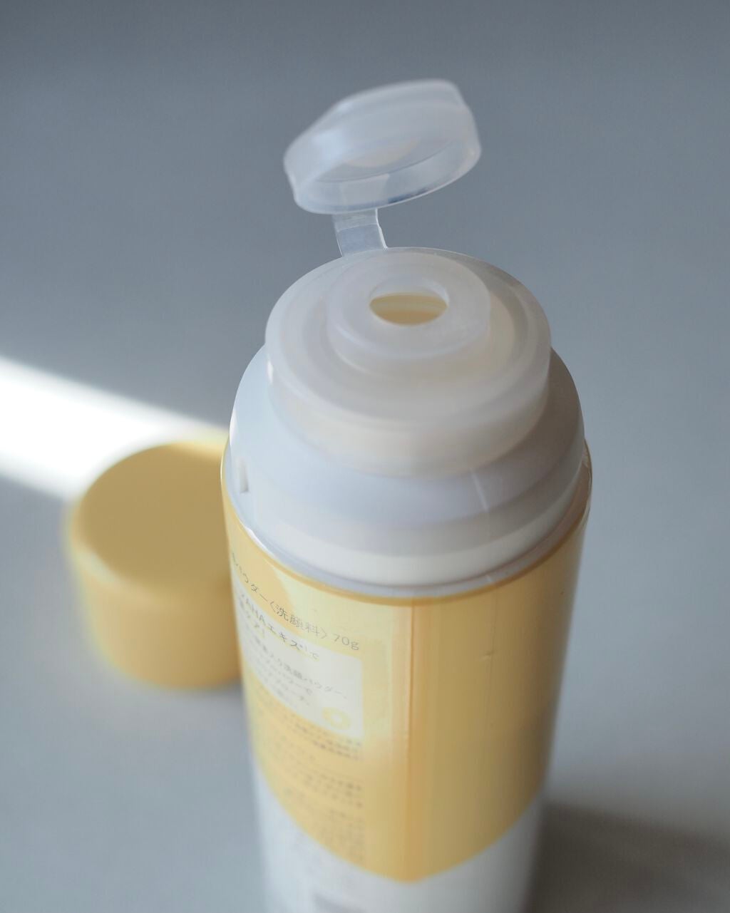 フルモア Sパウダーウォッシュ/FRU MOR/洗顔パウダーを使ったクチコミ(2枚目)