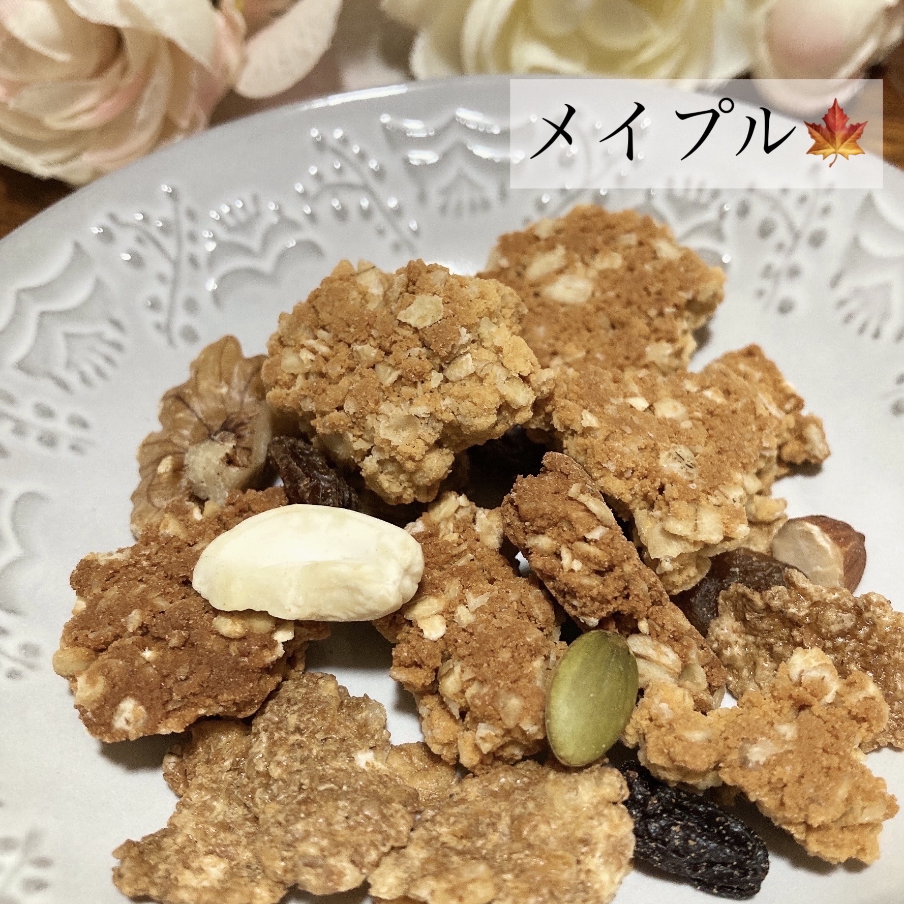 パワグラ/株式会社RMG/グラノーラを使ったクチコミ（3枚目）