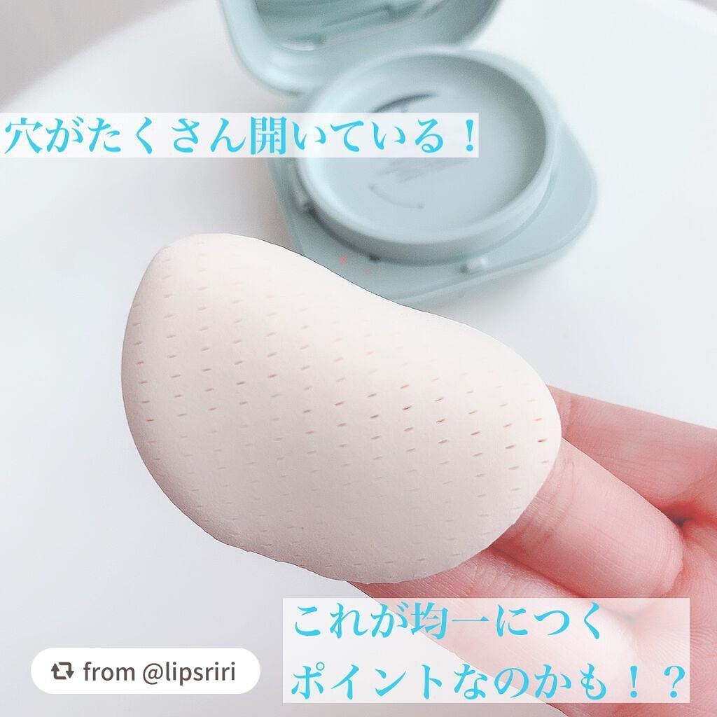 ネオクッション マット/LANEIGE/クッションファンデーションを使ったクチコミ(4枚目)