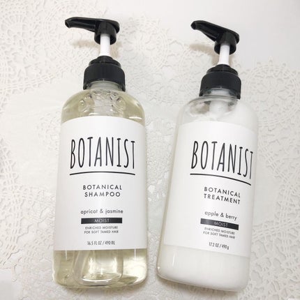ボタニカルシャンプー モイスト/BOTANIST/市販シャンプーを使ったクチコミ(1枚目)
