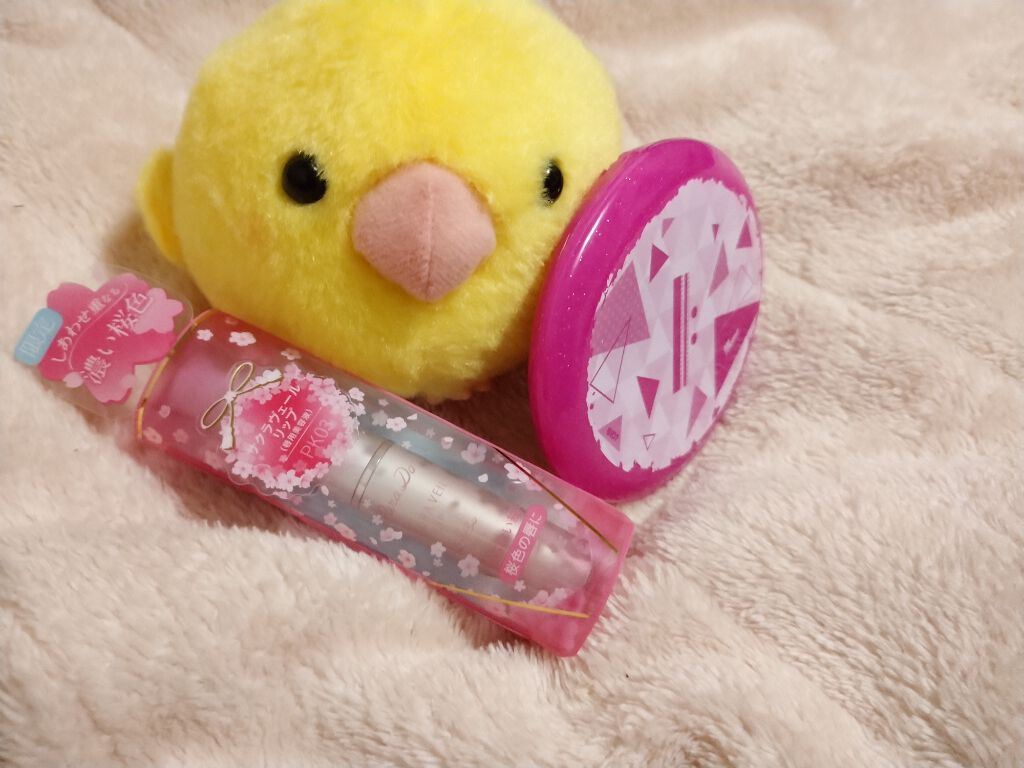 サクラヴェールリップ/パラドゥ/リップクリームを使ったクチコミ（3枚目）