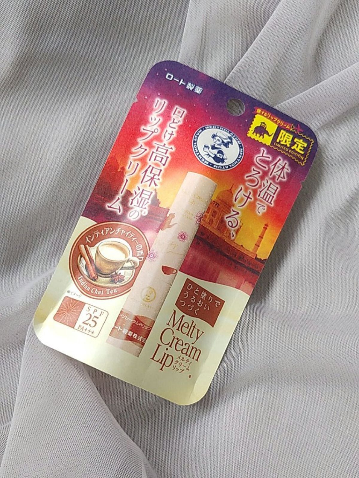 スキニーリッチシャドウ/excel/アイシャドウパレットを使ったクチコミ(3枚目)