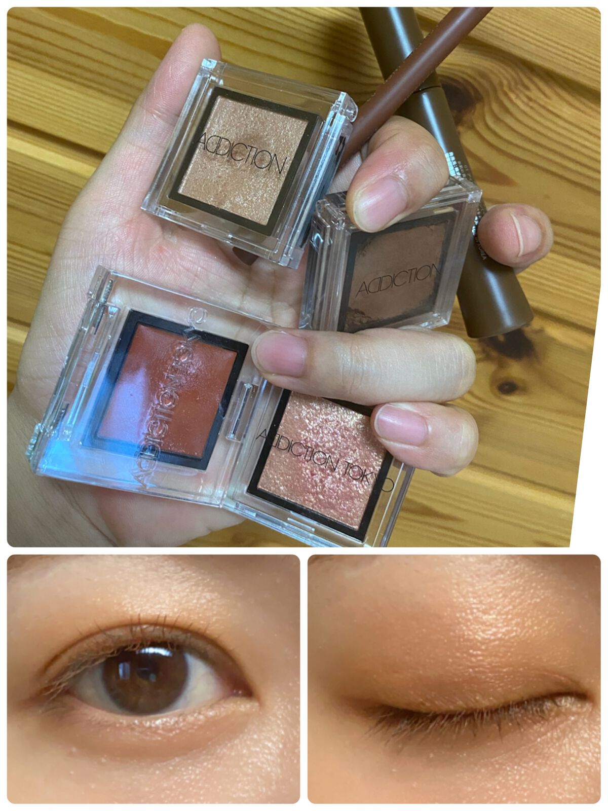 イージーeyeライナー/b idol/ジェルアイライナーを使ったクチコミ（1枚目）