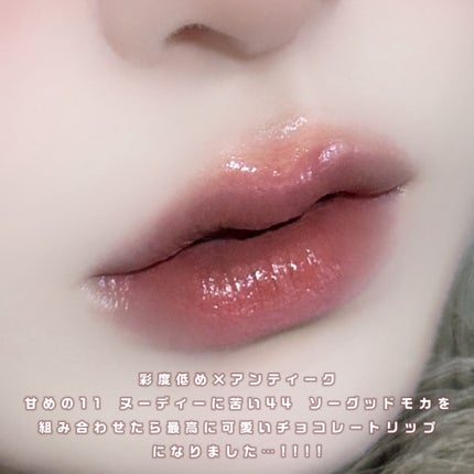 ラストベルベットティント/BBIA/リップティントを使ったクチコミ(3枚目)