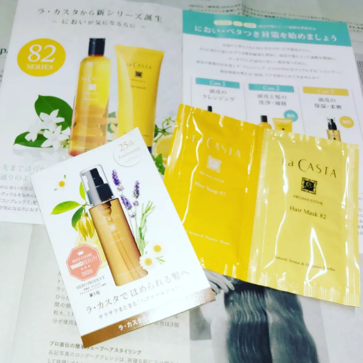 セルヴォーク ヴァティック アイパレット 01 スモーキーブラウン/Celvoke/アイシャドウパレットを使ったクチコミ（2枚目）