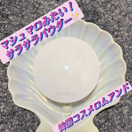 べターザンフィニッシュ/rom&nd/プレストパウダーを使ったクチコミ(1枚目)