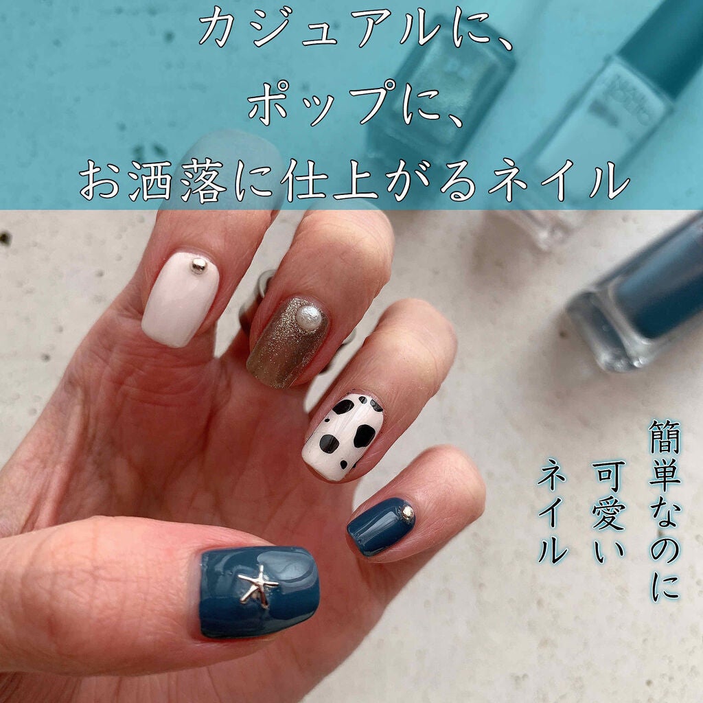 pa ネイルカラー プレミア/pa nail collective/マニキュアを使ったクチコミ(1枚目)