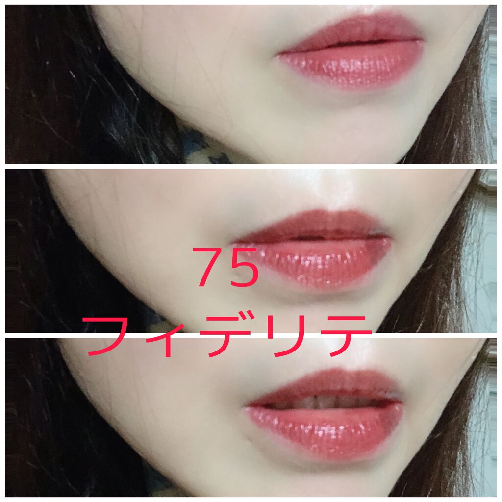 ルージュ アリュール ラック/CHANEL/口紅を使ったクチコミ(4枚目)