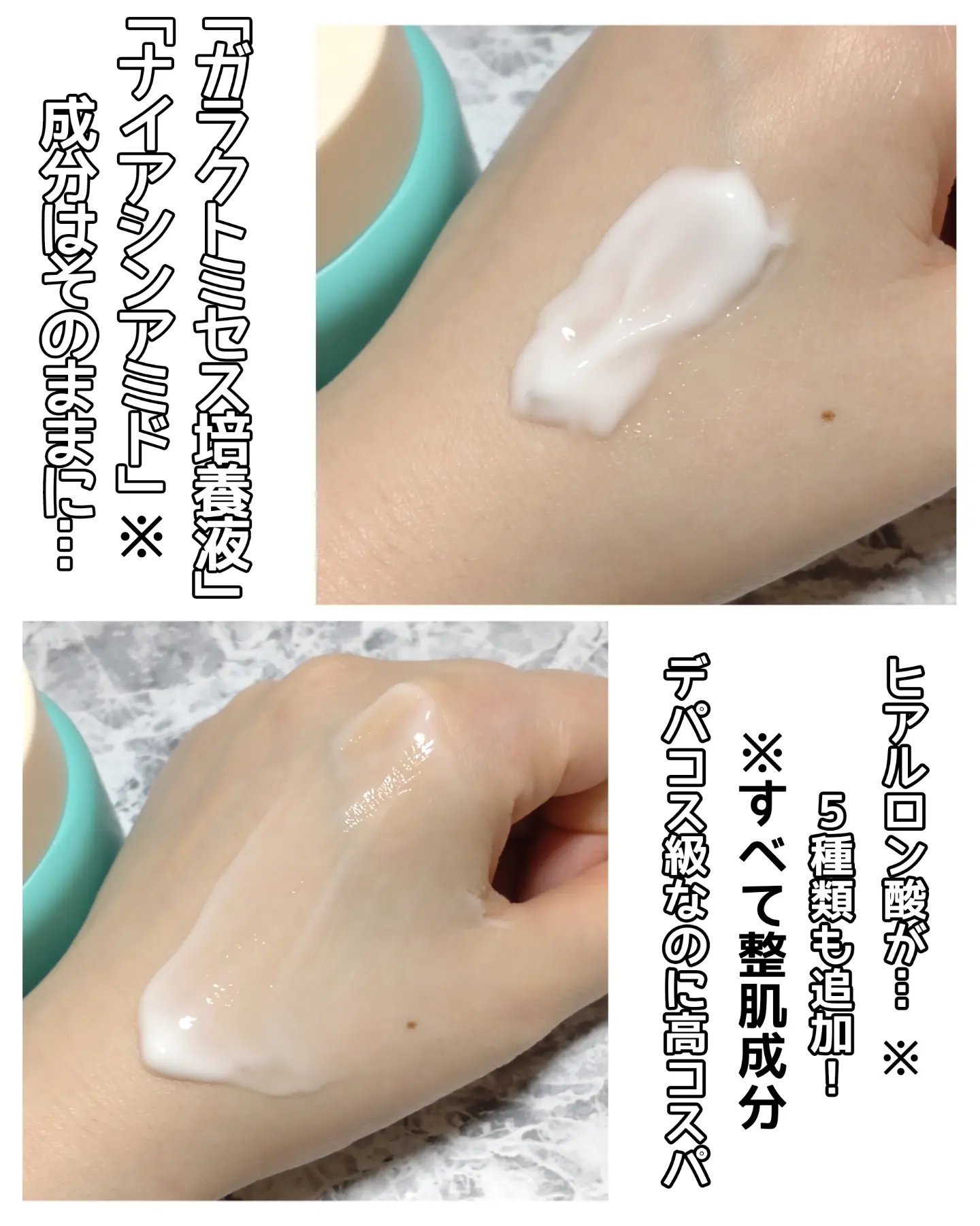 クリアエッセンスマスク/ピュレア/シートマスク・パックを使ったクチコミ（2枚目）