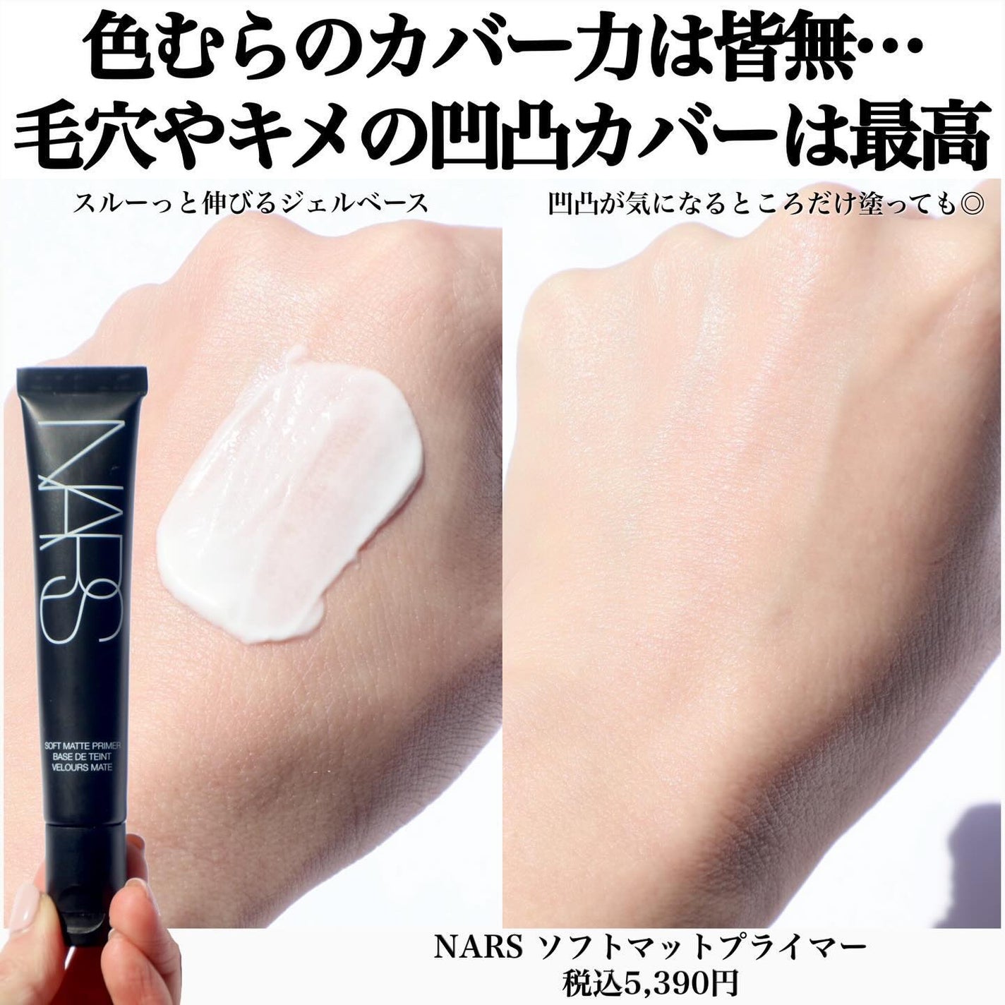 ããðå
çŸå®¹éšå¡ on LIPS ãå€ã«åããŠæšãããäžå°ãã¡7éžâïžããããéã£ãŠããããè¯ãð¥¹..ãïŒ7æç®ïŒ