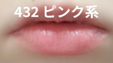 azusa✿フォロバ100% on LIPS 「シャネル　口紅3種✴︎ROUGECOCOBAUME"リップクリ..」（4枚目）