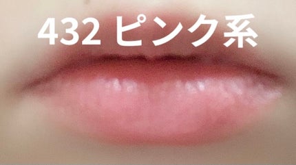 azusa✿フォロバ100% on LIPS 「シャネル 口紅3種✴︎ROUGECOCOBAUME"リップクリ..」(4枚目)