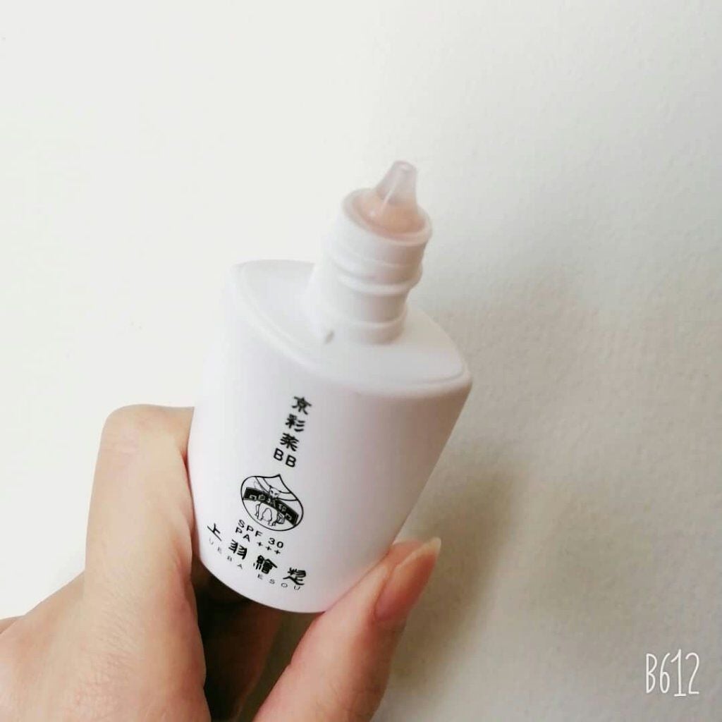 京彩菜(きょうさいさい)BB/上羽絵惣/BBクリームを使ったクチコミ(2枚目)