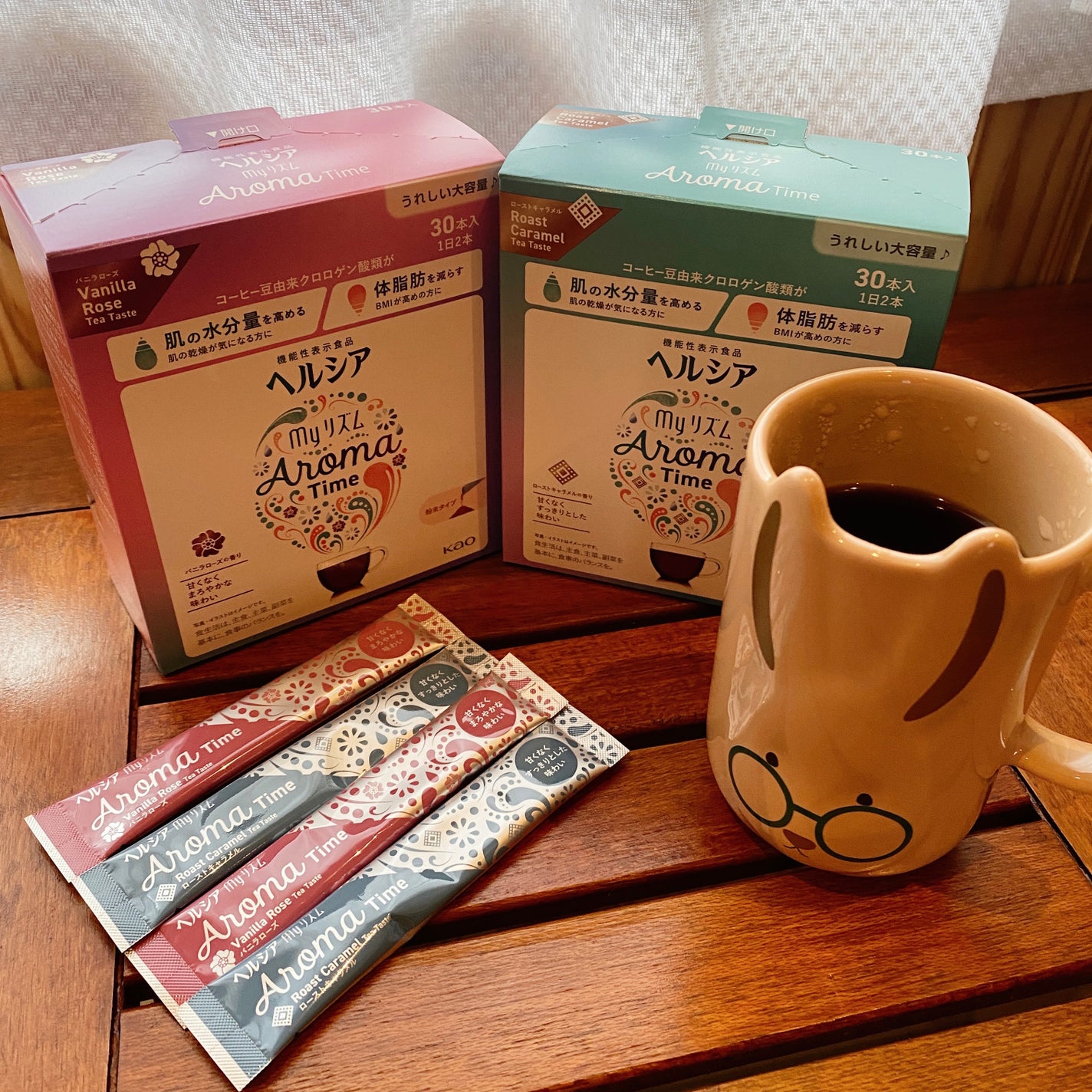 ヘルシアmyリズム アロマタイム/ヘルシアmyリズム/食品を使ったクチコミ(1枚目)