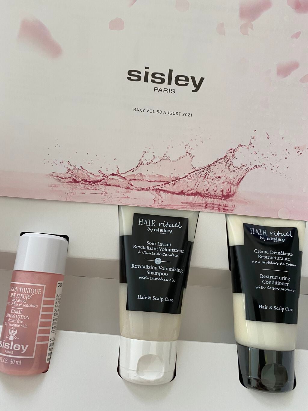 snow_white_026 on LIPS 「#raxybeautybox8月はシスレーとコラボヘアリチュア..」(1枚目)