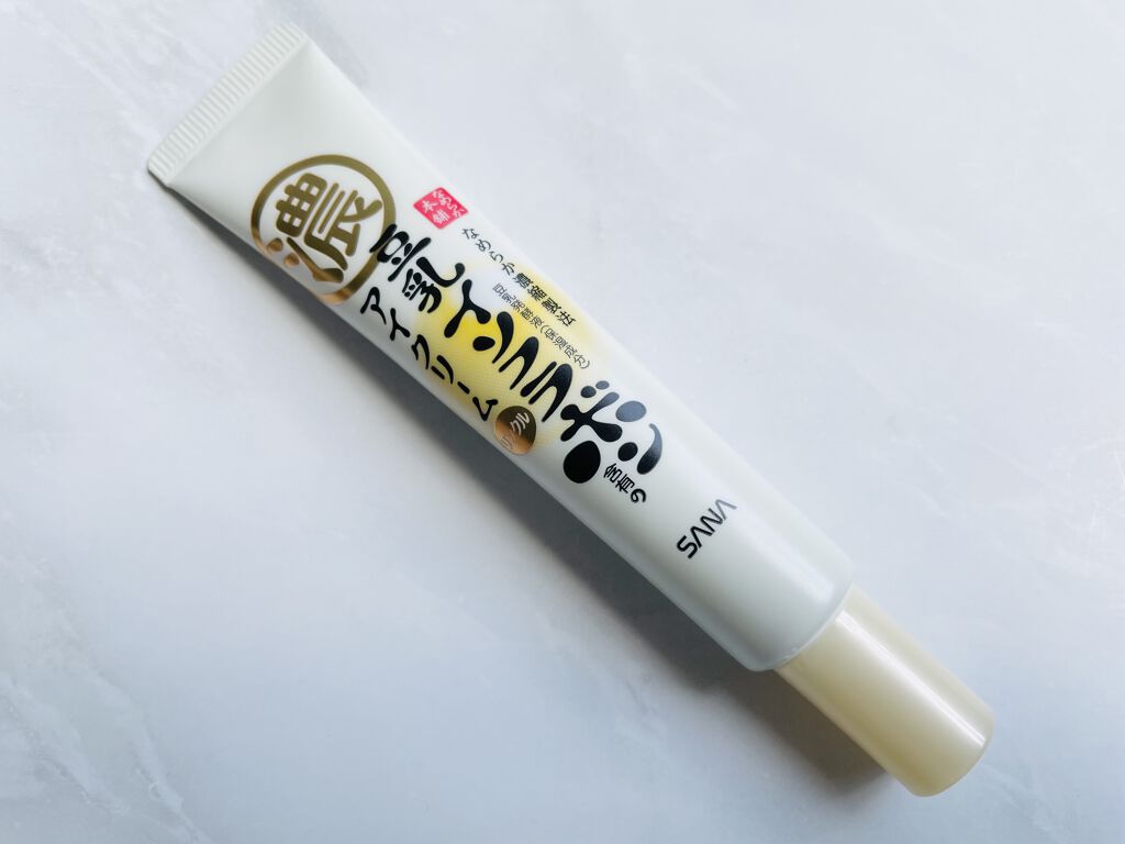 リンクルアイクリーム N/なめらか本舗/アイケア・アイクリームを使ったクチコミ（1枚目）