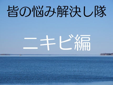 ã䜿ã£ãã¯ãã³ãïŒ1æç®ïŒ