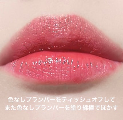 インク ラッカー/PERIPERA/口紅を使ったクチコミ(6枚目)