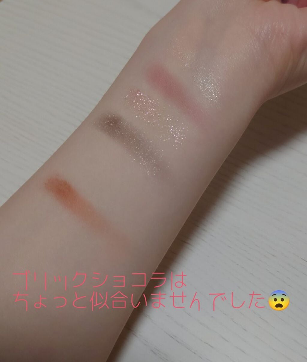 ドラマティックアイカラー (パウダー)/(クリーム)/マキアージュ/アイシャドウパレットを使ったクチコミ(5枚目)