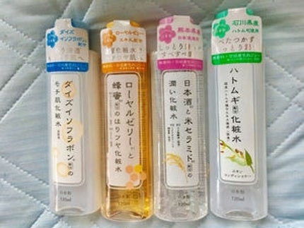 シュシュモア クレンジングリキッドのクチコミ「突然なんですが・・・
こんな感じの赤みやぶつぶつをを治すスキンケアか、
こんな感じの赤みやブツ.....」(1枚目)