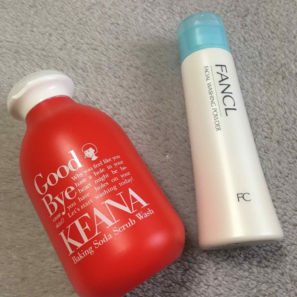 洗顔パウダー/ファンケル/洗顔パウダーを使ったクチコミ（1枚目）