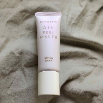 スーパーキープベース/インテグレート/化粧下地を使ったクチコミ(2枚目)