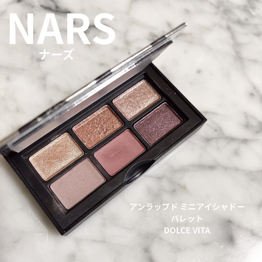 アンラップド ミニアイシャドーパレット DOLCE VITA/NARS/アイシャドウパレットを使ったクチコミ（1枚目）