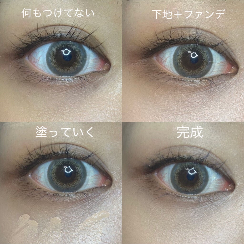 コンシーラー/WHOMEE/リキッドコンシーラーを使ったクチコミ(2枚目)