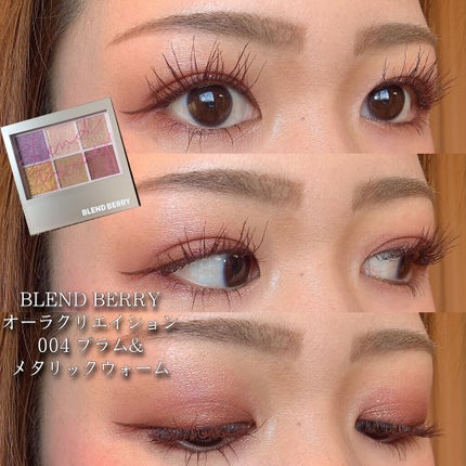 カラーリングアイブロウ/ヘビーローテーション/眉マスカラを使ったクチコミ(1枚目)