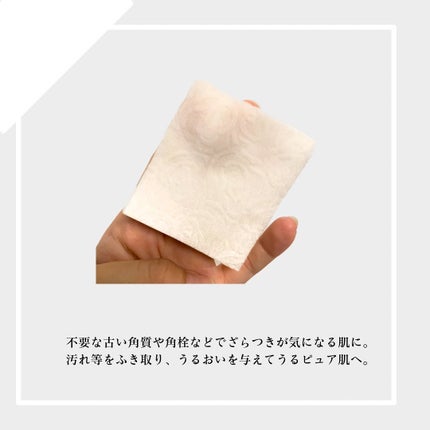 を使ったクチコミ(3枚目)