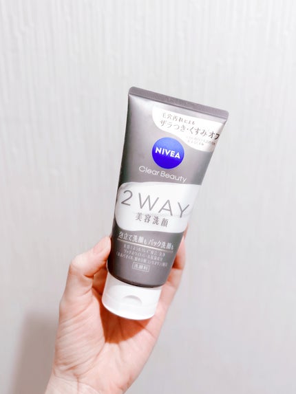 ニベア2WAY美容洗顔/ニベア/洗顔フォームを使ったクチコミ(1枚目)