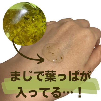 THE CICA 4.0 オリジンアンプル/SNP/美容液を使ったクチコミ(3枚目)