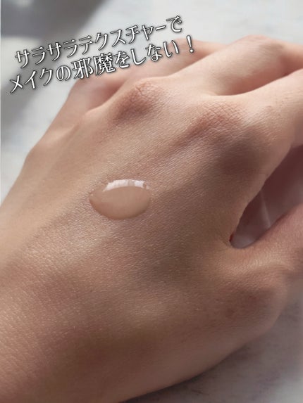 ブライトセラム/My AMULET/美容液を使ったクチコミ(2枚目)