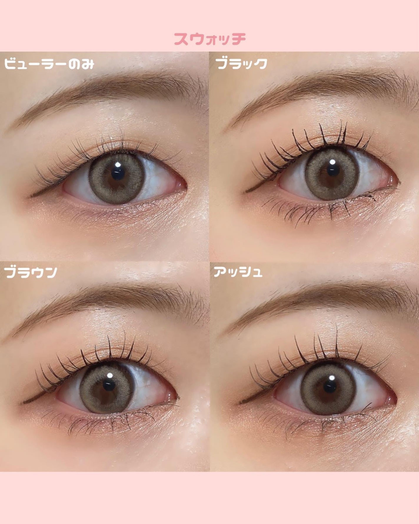 キングダム 束感カールマスカラ/キングダム/マスカラを使ったクチコミ(5枚目)