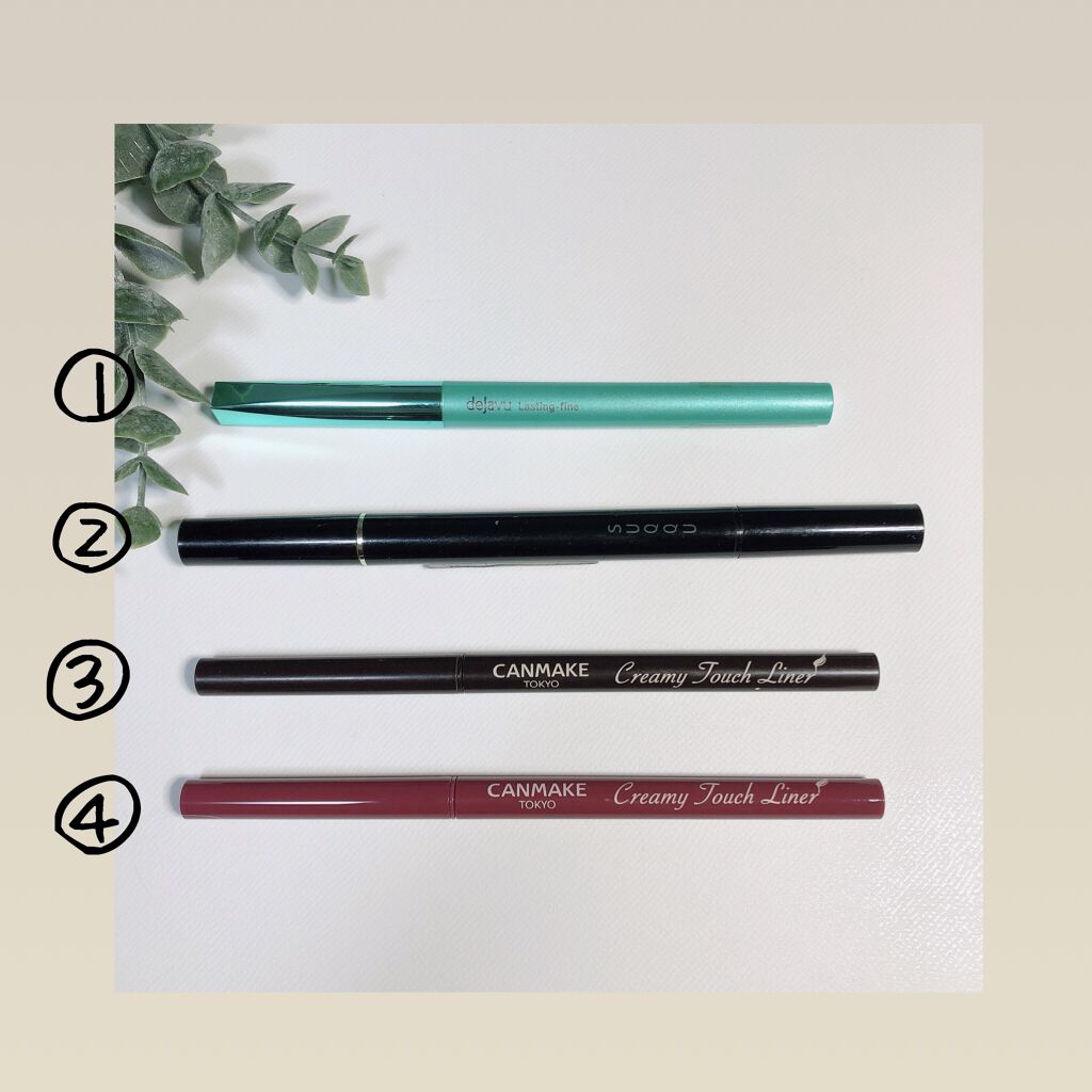 「密着アイライナー」クリームペンシル/デジャヴュ/ペンシルアイライナーを使ったクチコミ(2枚目)