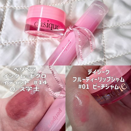 インク ムード グロイ ティント/PERIPERA/リップティントを使ったクチコミ(3枚目)