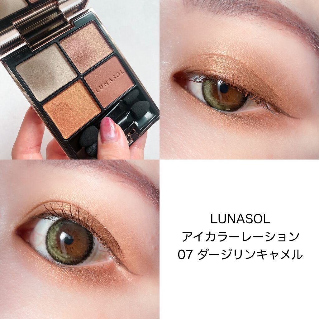 プレスト チークカラー N/レ・メルヴェイユーズ ラデュレ/パウダーチークを使ったクチコミ(2枚目)