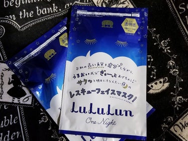 お風呂上がり、おやすみ前のお手入れにご褒美プラスケアとして購入♪

季節の変わり目で肌のごわつきが少し気になっていたところキメが整ったというか、毛穴がキュッと引き締まって顔色もワントーン明るくなった気が