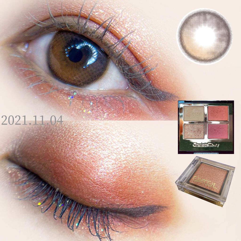 ラグジュアリーパレット/Charlotte Tilbury/アイシャドウパレットを使ったクチコミ(1枚目)